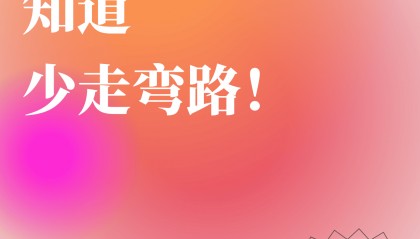 签证是什么意思