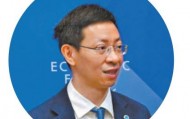 扩大人民币“朋友圈”，增强储备货币地位
