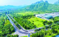 新闻分析丨这条路，何以频频“出圈”