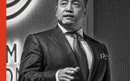 币圈大佬赤裸坠亡，意外、自杀还是谋杀？