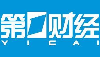 潘功胜重磅发声：不靠汇率贬值搞竞争，货币政策维持宽松