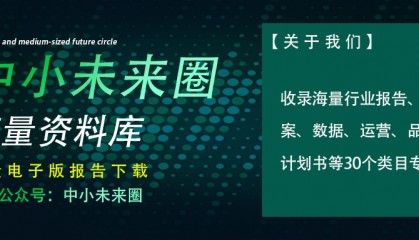 2025年加密货币市场报告