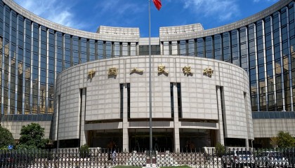 中国人民银行：要继续实施适度宽松的货币政策
