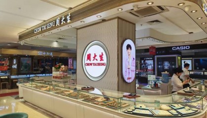 现货黄金击穿4700美元/盎司 ，国内金饰克价一夜下跌55元，黄金“避险属性”失灵？| 大鱼财经