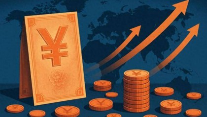 美元利率高压下逆袭！人民币低息融资圈粉全球，国际货币迎来洗牌