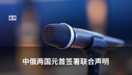 烟台“最美女律师”迟宗琳意外身亡，年仅42岁
