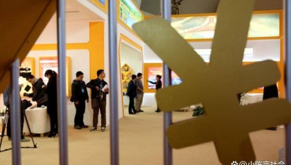 中国人民币的国际化，已主要不是靠SWlFT，而是靠我们自已建的人民币跨境支付系统！SWlFT发布的国际货币结算份额，对人民币基本无参考价值