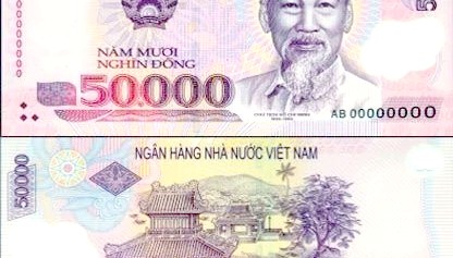 越南货币兑换人民币(人民币兑换越南盾最新汇率)