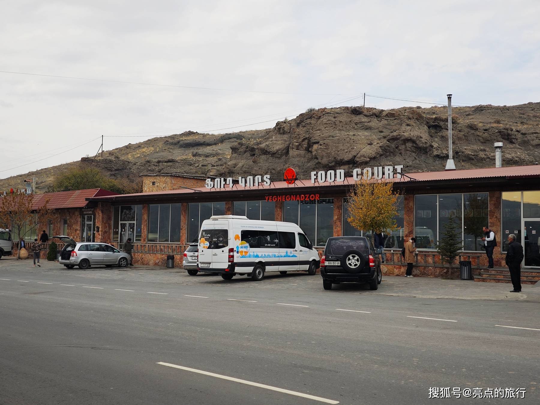 跟着丝绸之路去旅行高加索三国——亚美尼亚（亚美尼亚种族灭绝博物馆）