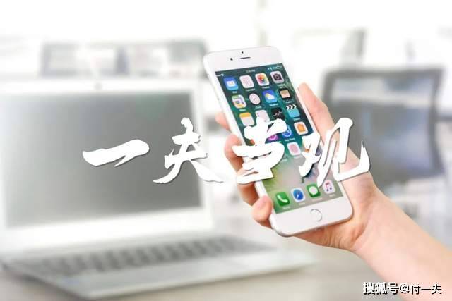 支付科技：从交易工具到全球连接器
