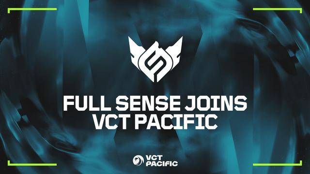太平洋联赛官宣：FULL SENSE顶替TLN正式加入