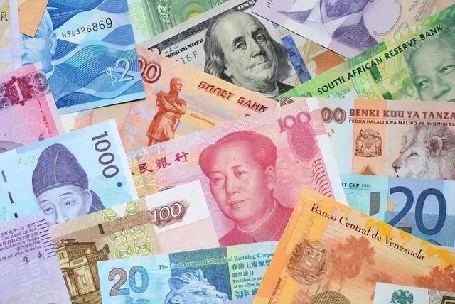 美元利率高压下逆袭！人民币低息融资圈粉全球，国际货币迎来洗牌