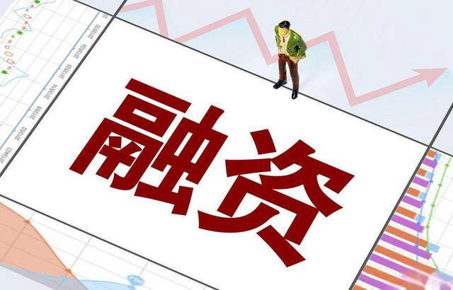 美元利率高压下逆袭！人民币低息融资圈粉全球，国际货币迎来洗牌