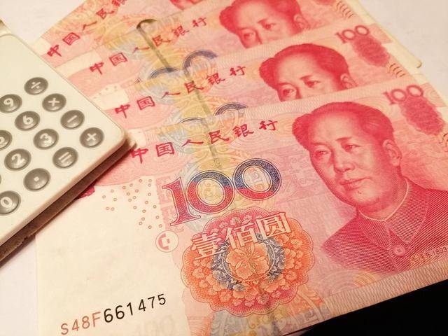 美元利率高压下逆袭！人民币低息融资圈粉全球，国际货币迎来洗牌