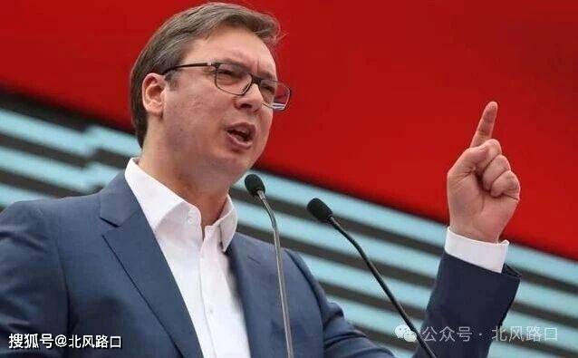 塞尔维亚准备强行国有化塞尔维亚石油工业公司，将俄罗斯赶出去