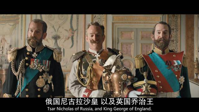 塞尔维亚熊孩子杀了奥匈太子为何沙俄和英法要力挺塞尔维亚