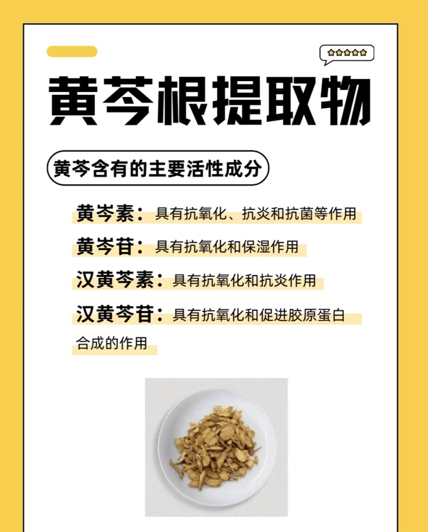 缓解毛囊炎的洗发水是什么牌子的??无屑社交货币