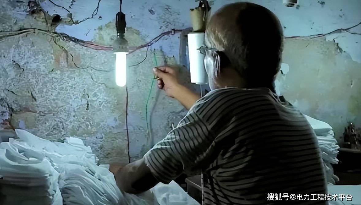 你知道全球停电,最多的国家是哪个国家吗?
