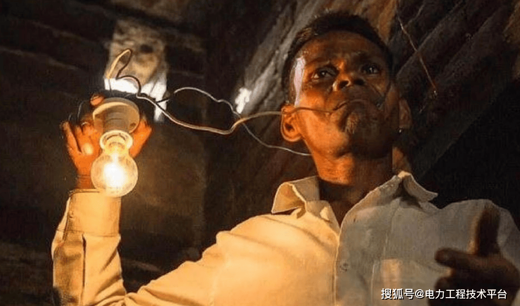 你知道全球停电,最多的国家是哪个国家吗?