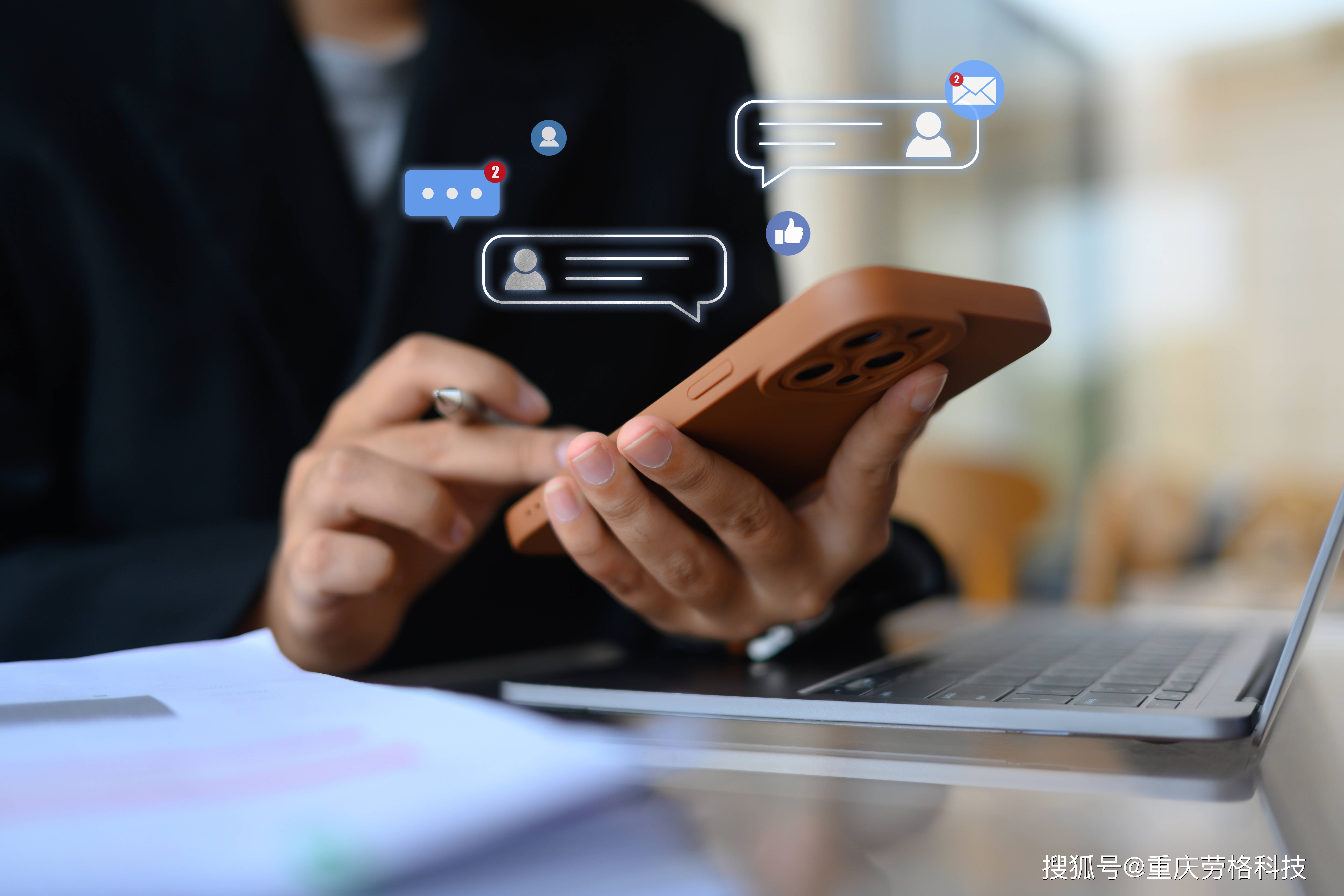 好用的企业IM，是什么样子？