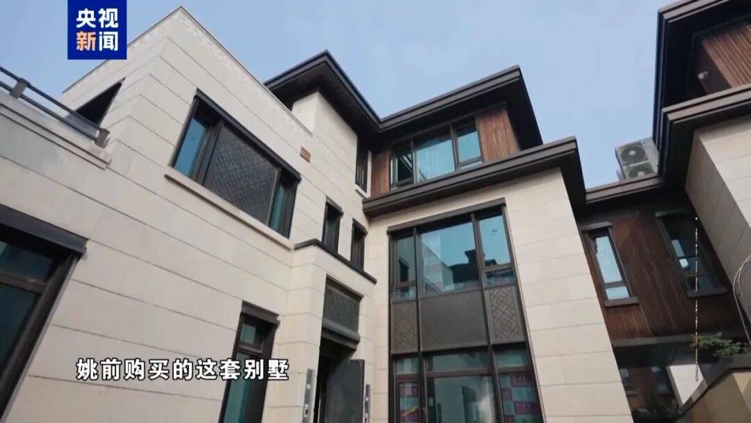 高官被查获三个“钱包”，存储虚拟货币价值数千万元
