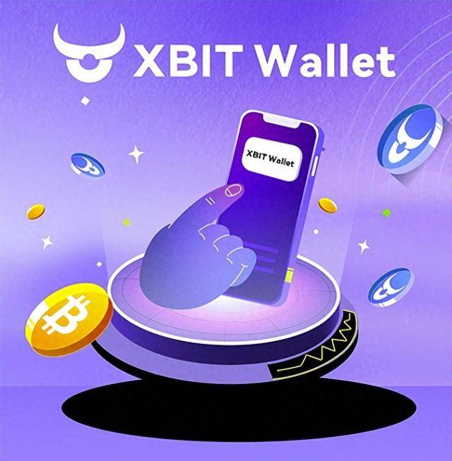 DAT机构抛售潮 XBIT Wallet 虚拟货币钱包危机下的加密堡垒