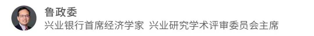 宏观市场 | 市场基准利率换锚和货币政策工具创新——货币政策与流动性月报