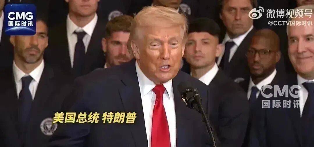 特朗普自曝考虑“退出北约”原因：我们想要格陵兰岛，他们不想给，那我就说“拜拜”！他再骂北约“纸老虎”，还点名日本、韩国“不帮忙”