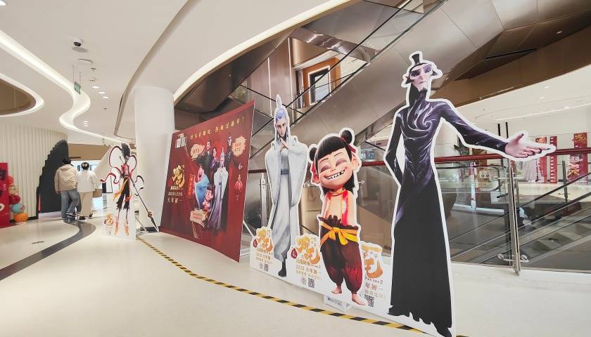 《哪吒2》全球票房超《泰坦尼克号》，距离第三名不到1亿美元