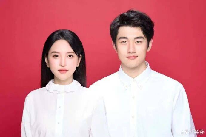 女演员金莎领证结婚！“介绍一下我的老公，孙丞潇”