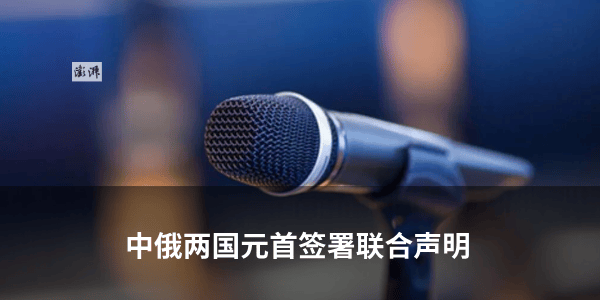 烟台“最美女律师”迟宗琳意外身亡，年仅42岁
