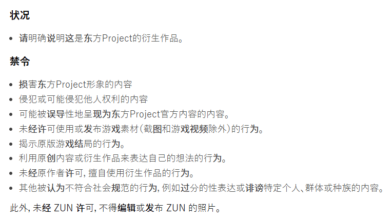 最火最潮的棉花娃娃，被过气的币圈盯上了