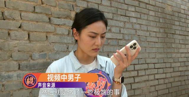 男子花7万多订婚后被悔婚，朋友圈意外得知女友另有男友！