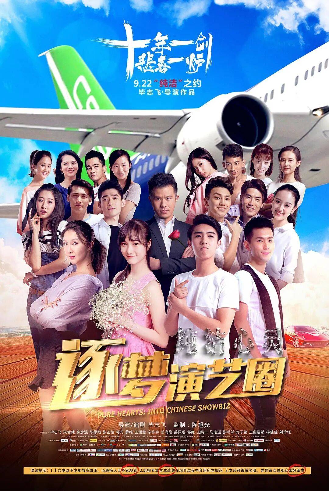 《牛来》爆火出圈成一场游戏狂欢,但没必要忧虑劣币驱逐良币