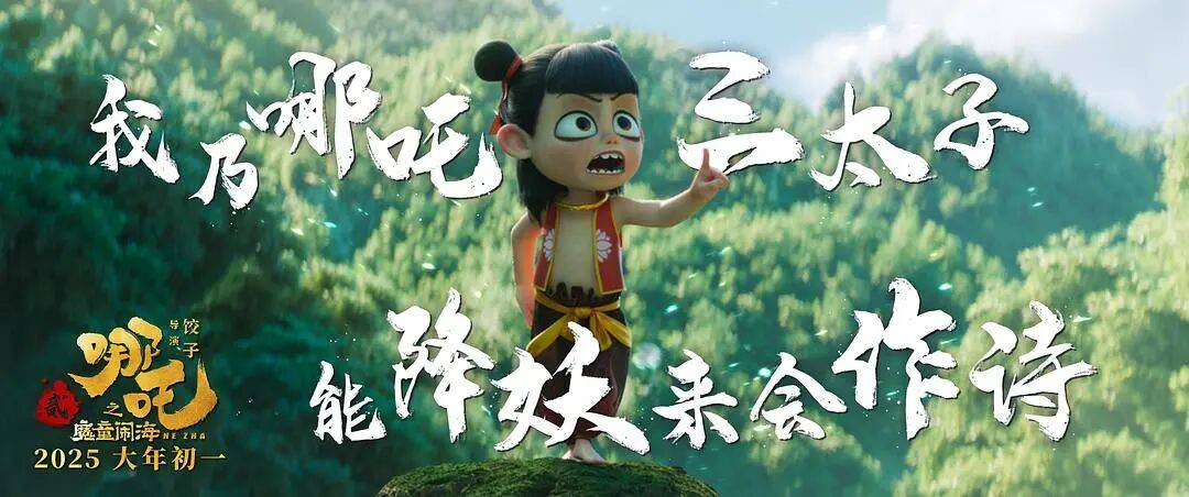 《牛来》爆火出圈成一场游戏狂欢,但没必要忧虑劣币驱逐良币