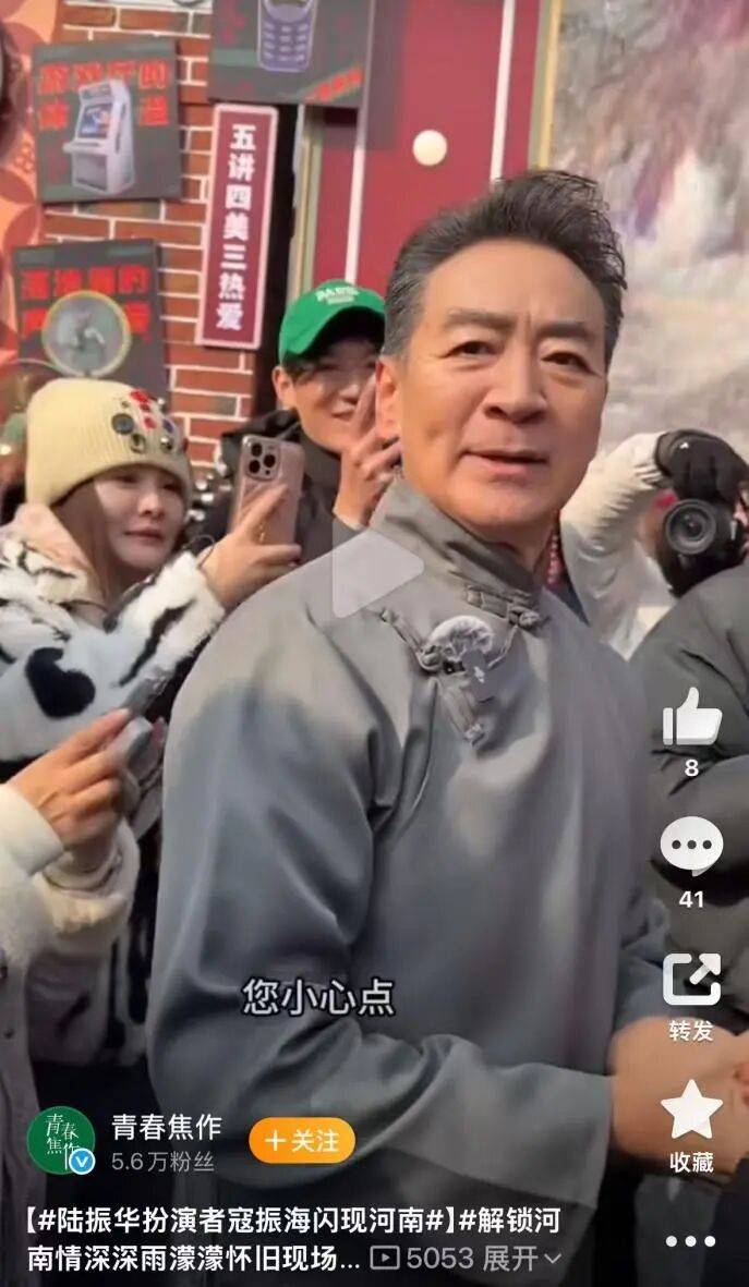 明星扎堆，娱乐圈最赚钱的生意变了
