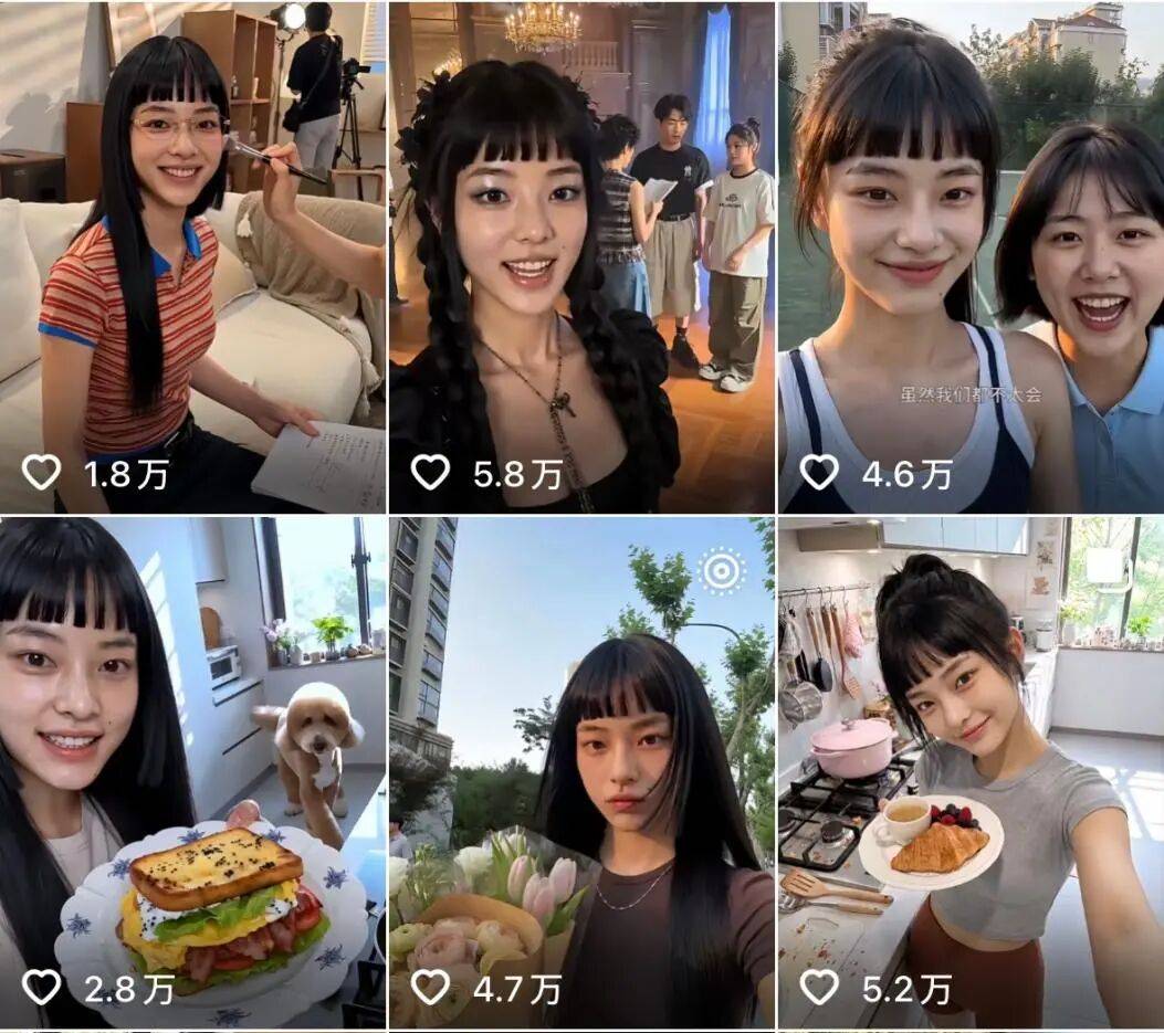 明星扎堆，娱乐圈最赚钱的生意变了