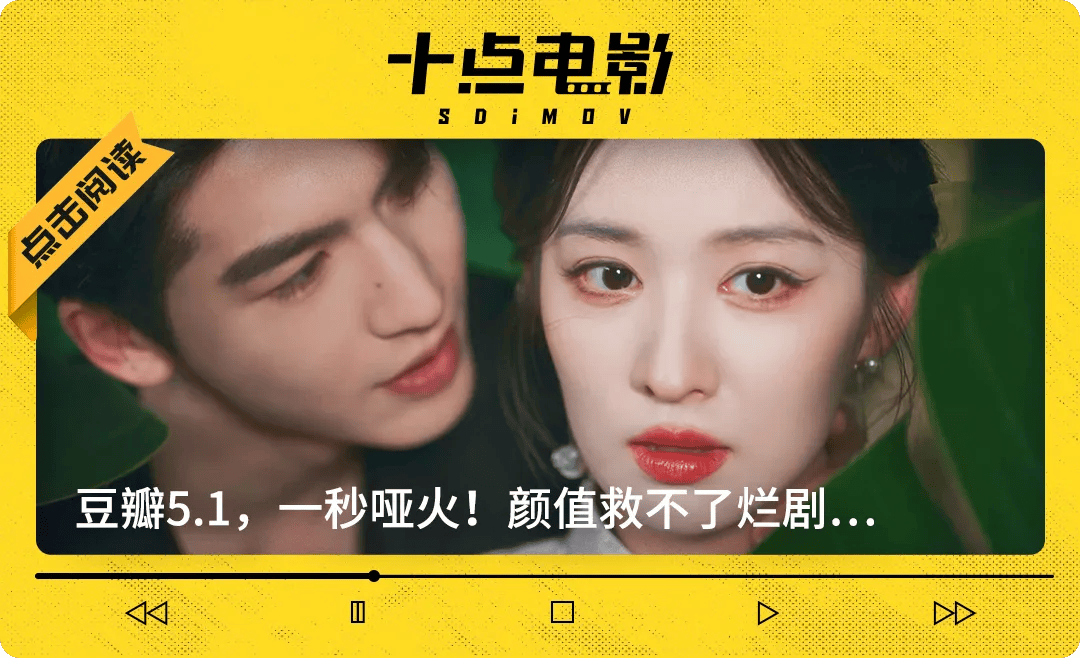 明星扎堆，娱乐圈最赚钱的生意变了