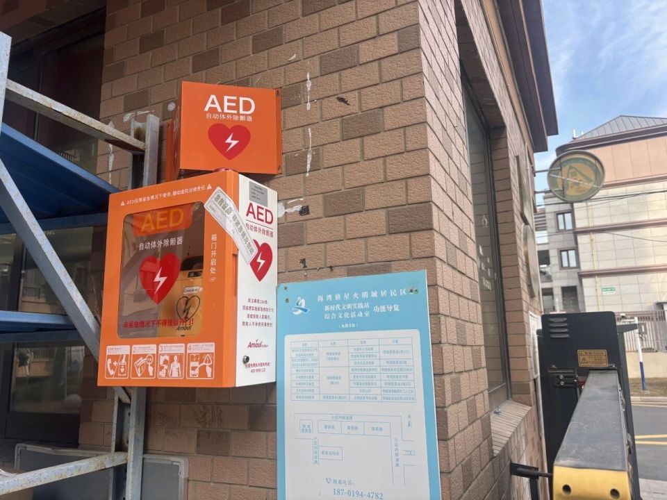 aed货币(Aed货币标志)