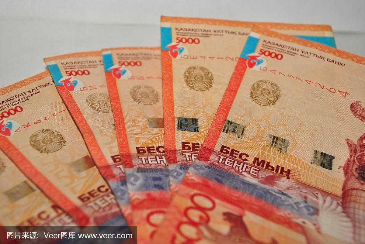 哈萨克斯坦用什么货币(哈萨克斯坦什么货币为主)