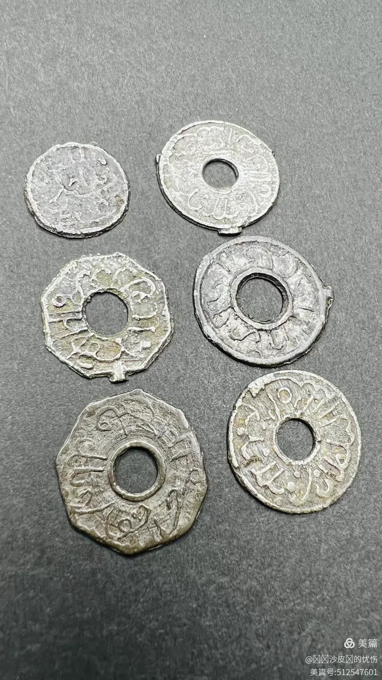 印尼用什么货币(100元=多少印尼盾)
